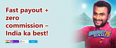 Daily Spin & Win promotion