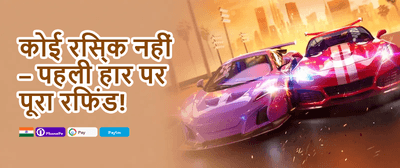 Mega Free Spins Bonanza banner
