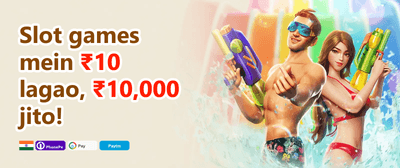 Refer & Earn promotion