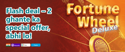 Weekly VIP Cashback Reward banner